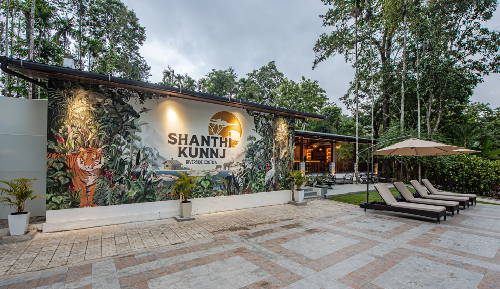Shanthi Kunnj Riverside Exotica Chikmagalūr Exteriör bild